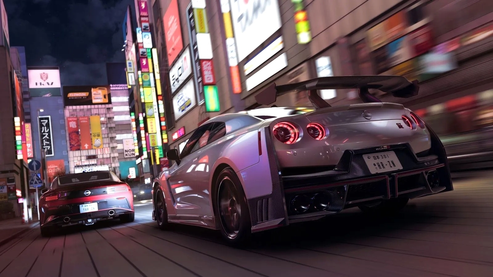 Racing & Sports