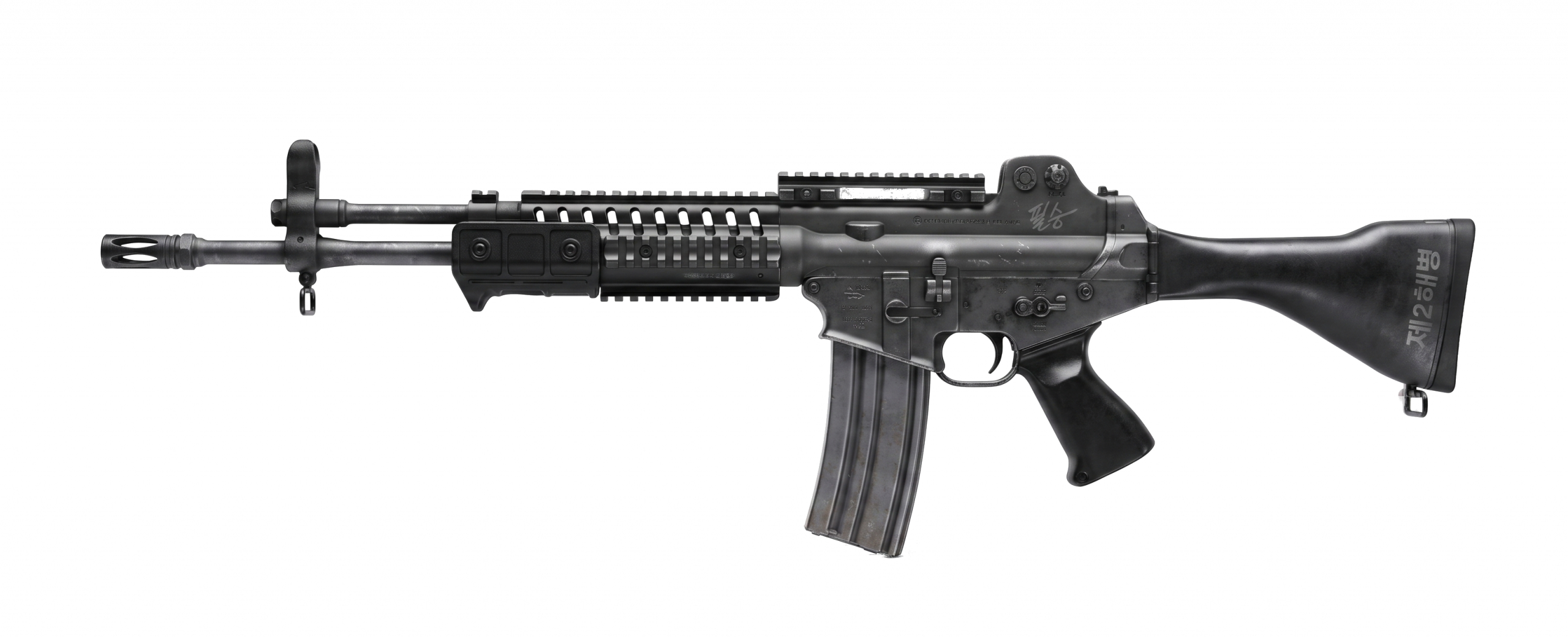 Call of Duty: Modern Warfare 4 HAN 86 Meta Loadout