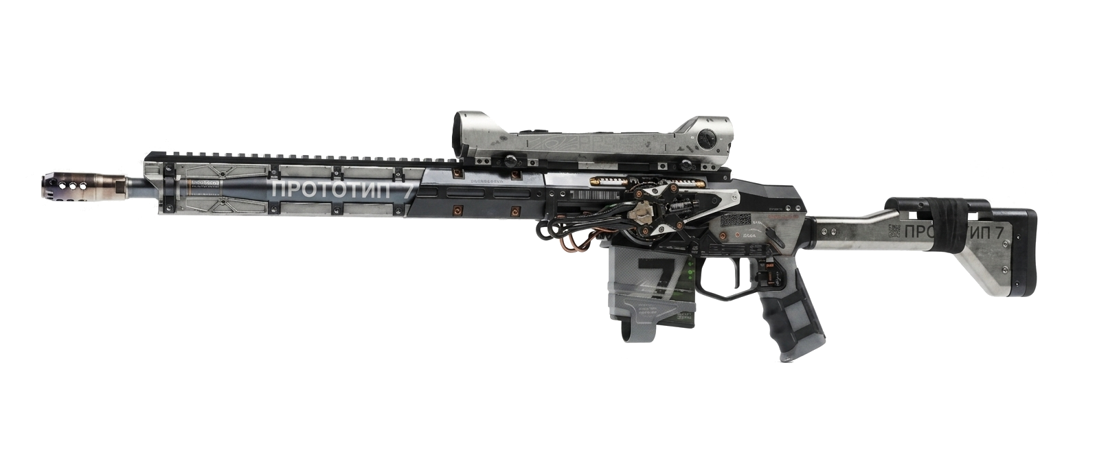 Call of Duty: Modern Warfare 4 Volt Edge Blueprint